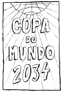 copa-2034.jpg