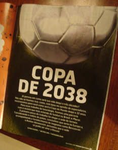 copa-2038.jpg